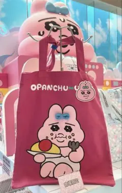 Item thumbnail for item eb9ddb20-525d-4c5c-a5aa-4d185bbc12ce