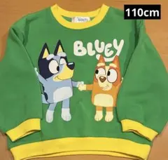 ブルーイ　トレーナー　110cm 裏起毛 新品　タグ付き　バースデイ