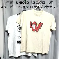 中古　UNIQLO　ユニクロ　UT　スヌーピー　Tシャツ　XLサイズ　2枚セット