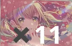 プロセカ　アニメイト特典ウィンターフェア　ポストカード　ホログラム　小豆沢こはね