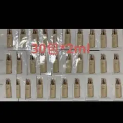 クレドポーボーテ ローションイドロAn ２ml*30のサムネイル