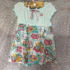 Item thumbnail for item 1952c270-c46e-40c0-a815-c353e6cf6934