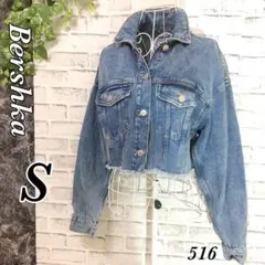 Bershka デニムジャケット クロップド ライトブルー レディース Sのサムネイル