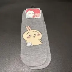 Item thumbnail for item d21b354b-a9d6-41b4-a68c-fe0e2f0e87cf