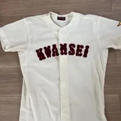 2025年最新】高校野球ユニフォーム 上下の人気アイテム - メルカリ