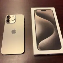 Apple iPhone 15Pro MAXシルバー 本体　ケース付