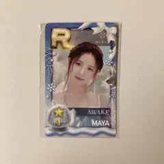 2026年最新】niziU awake マヤ トレカの人気アイテム - メルカリ