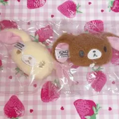 シュガーバニーズ ぬいぐるみチャーム くろうさ はなうさ