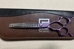 2026年最新】svans シザーの人気アイテム - メルカリ
