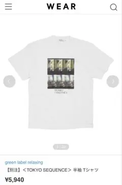 facetasm Tシャツ