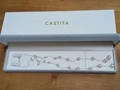 新品 pt950あこや真珠ステーションネックレス CASTITA - メルカリ