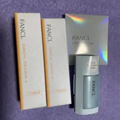 FANCL エンリッチプラス シワ改善集中セット【4点セット】