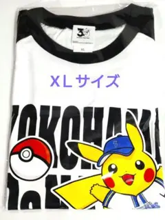 2026年最新】ポケモン横浜Tシャツの人気アイテム - メルカリ
