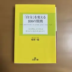 Item thumbnail for item df32e122-406d-4a80-a836-0bf89339a560