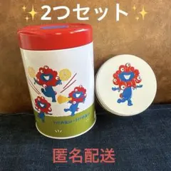 関西万博　ミャクミャク　お菓子缶　貯金箱　缶のみ