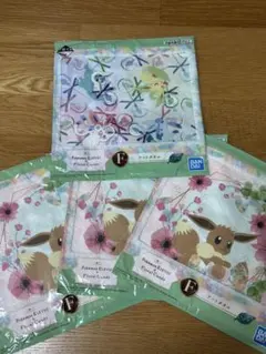 ポケモン イーブイ フローラルキャンディ F賞　アートタオル 4枚セット一番くじ
