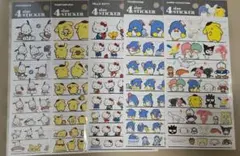 サンリオ 4サイズステッカー 5枚セットのサムネイル