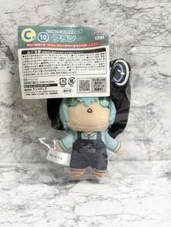 ひこくじ 家庭教師ヒットマンREBORN! C賞 ミニぬいぐるみ フラン