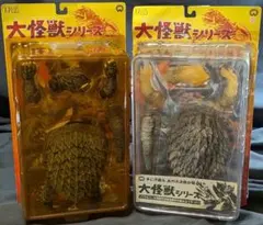 2025年最新】昭和ガメラソフビの人気アイテム - メルカリ