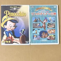 DVDセット