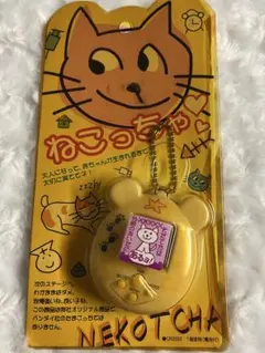 平成育成ゲーム たまごっち ネコ型 平成レトロ レア 希少 1990年代 平成育成ゲーム たまごっち ネコ型 平成レトロ レア 希少 1990