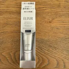 Item thumbnail for item a6ee6f01-f933-41be-98fa-36905ced9531