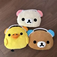 リラックマ コリラックマ キイロイトリ クッション 3点セット