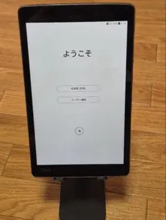 2026年最新】Qua tab PZの人気アイテム - メルカリ
