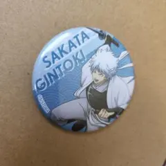 坂田銀時　白夜叉　缶バッジ　銀魂
