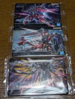 ガンダム グミ ガンプラパッケージアート フリーダムガンダム セット 2