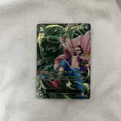 2026年最新】受け継がれる意志 スモーカー SPの人気アイテム - メルカリ