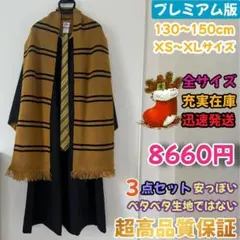 Item thumbnail for item 32e2bbf4-077e-4a0c-a3eb-577484d5a025