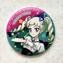 メルカリ