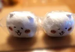 くま 2つセット ナガノキャラクターズ ねそべりぬいぐるみ