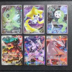 ポケモンカード　まとめセット販売　6枚 幻・伝説ドリームキラコレクション