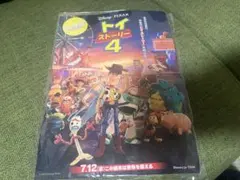 トイ・ストーリー4★フォーキー作製キット★新品 미개봉 비매품