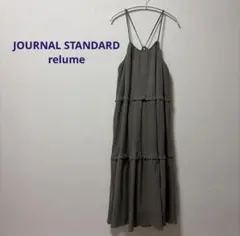 JOURNAL STANDARD relume キャミソールワンピースのサムネイル