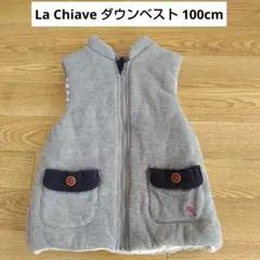 La Chiave ダウンベスト 100cm