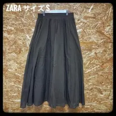 【新品タグ付】ZARA ザラ ロング フレアスカート ブラウン S