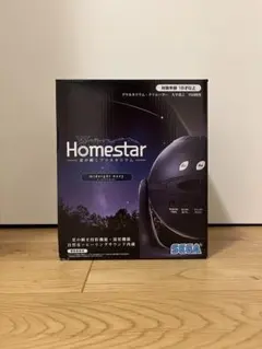 ホームスター シャンパンゴールド PKG-80790A - メルカリ