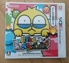 100％パスカル先生 完璧ペイントボンバーズ