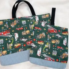 レッスンバッグ シューズケース 2点セット 濃いグリーン