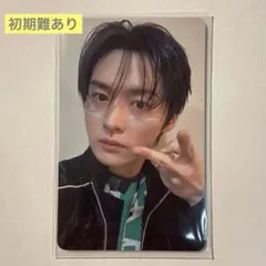 Stray Kids スキズ リノ domiATE Japan 特典トレカ