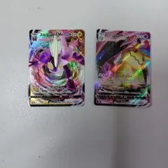 ポケモンカード ストリンダーVMAX & ミミッキュVMAX
