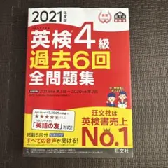 Item thumbnail for item abcbce12-13e1-4f80-abbc-ea5ea3396304