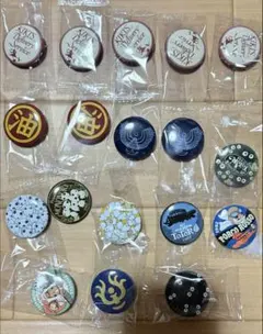 ジブリがいっぱい　缶バッジコレクション　18個セット