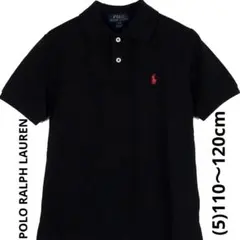 POLO RALPH LAUREN定番ポロシャツ 115cm