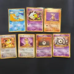 t*z様 ポケモンカード旧裏まとめ売り7枚セット