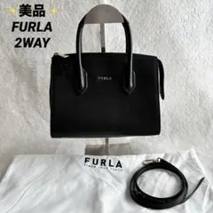 ✨️美品✨️ FURLA フルラ 2WAY レザー ハンドバッグ ブラック 黒