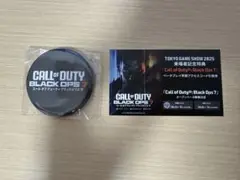 東京ゲームショウ TGS2025 CoD CALLOFDUTY7 試遊特典